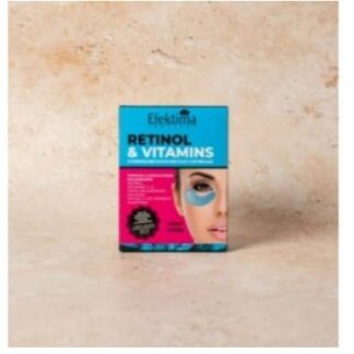 Eyes Patches με ρετινόλη & βιταμίνες
