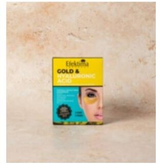 Eyes Patches με υαλουρονικό