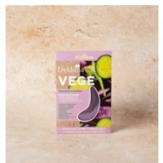 Eye Patches με αγγούρι & μελιτζάνα